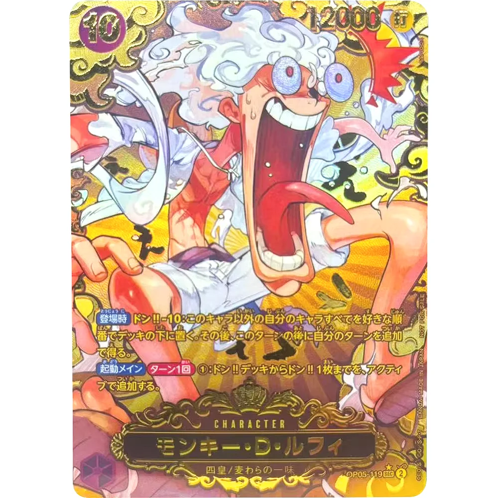 ONE PIECE Sammelkarten DP05-119 Monkey D. Ruffy JPN Hochwertiges DIY selbstgemachtes Spiel Anime Karten Geschenkspielzeug