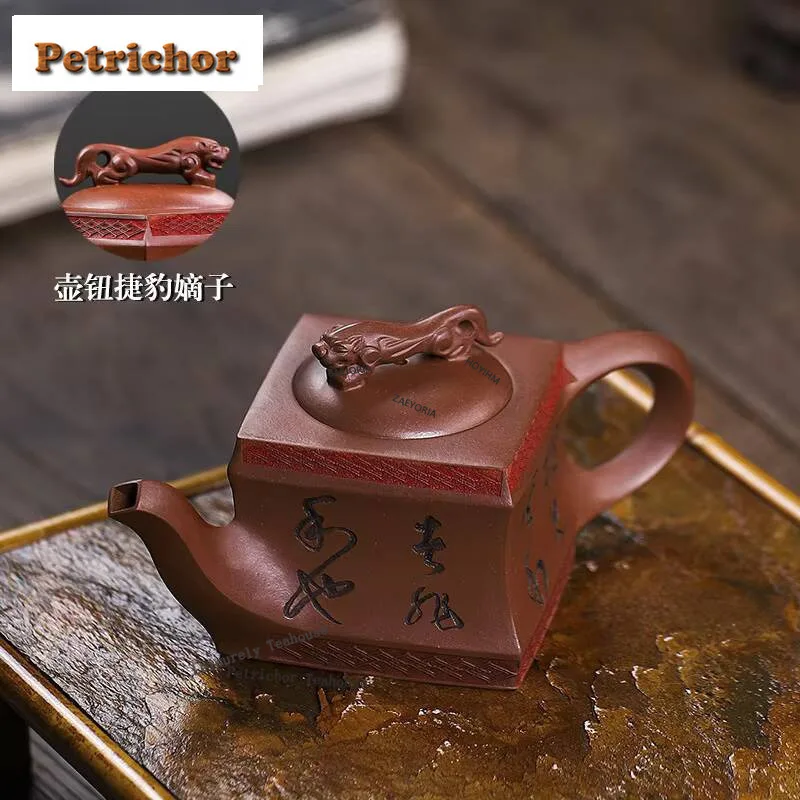 HOYIHM 150Ml Handmade Yixing Purple Clay Pot Foursquare Leopard Teapot Creative Carved Raw Ore Mud Tea Maker Kettle Items Gifts
