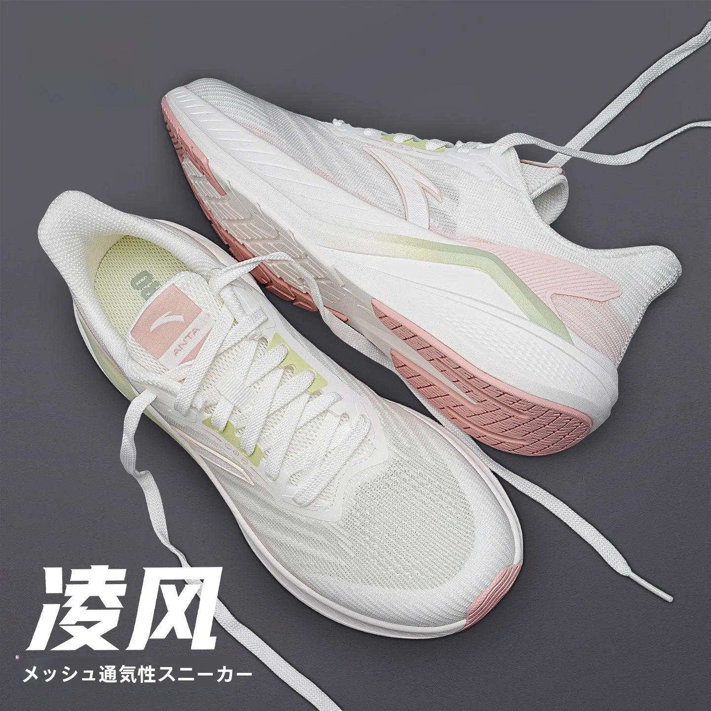 chaussures-de-course-pour-femmes-2026-–-nouvelle-collection-printemps-–-loisirs-–-antiderapantes-–-respirantes-–-semelle-intermediaire-souple-–-absorption-des-chocs-–-resistantes-a-l'usure