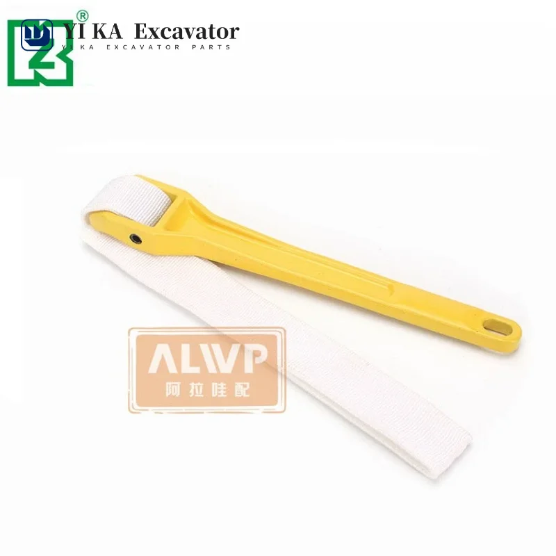 Excavator special wrench, oil grid filter, belt type disassembly tool, sleeve, canvas filter element wrench