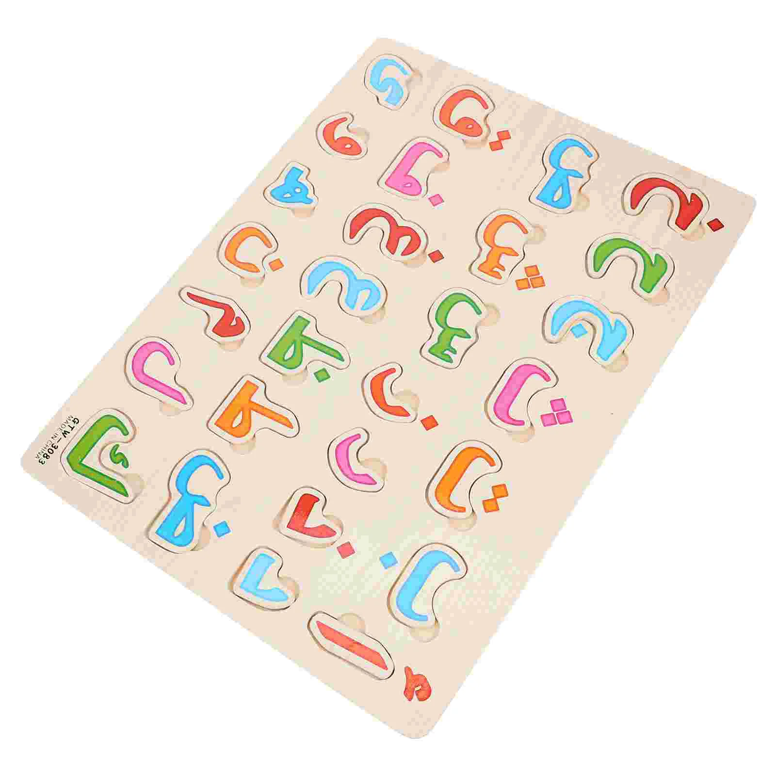 Puzzle Wooden Jigsaw Puzzles for Kids Alphabet Floor Toys Small Children Education Plaything Decorate