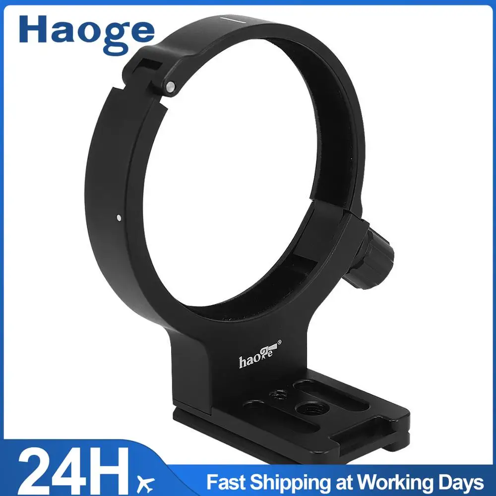 

Haoge LMR-C273 кольцо для крепления штатива для Canon EF 28-300 мм f/3,5-5.6L IS USM и EF 70-300 мм f/4-5.6L IS USM