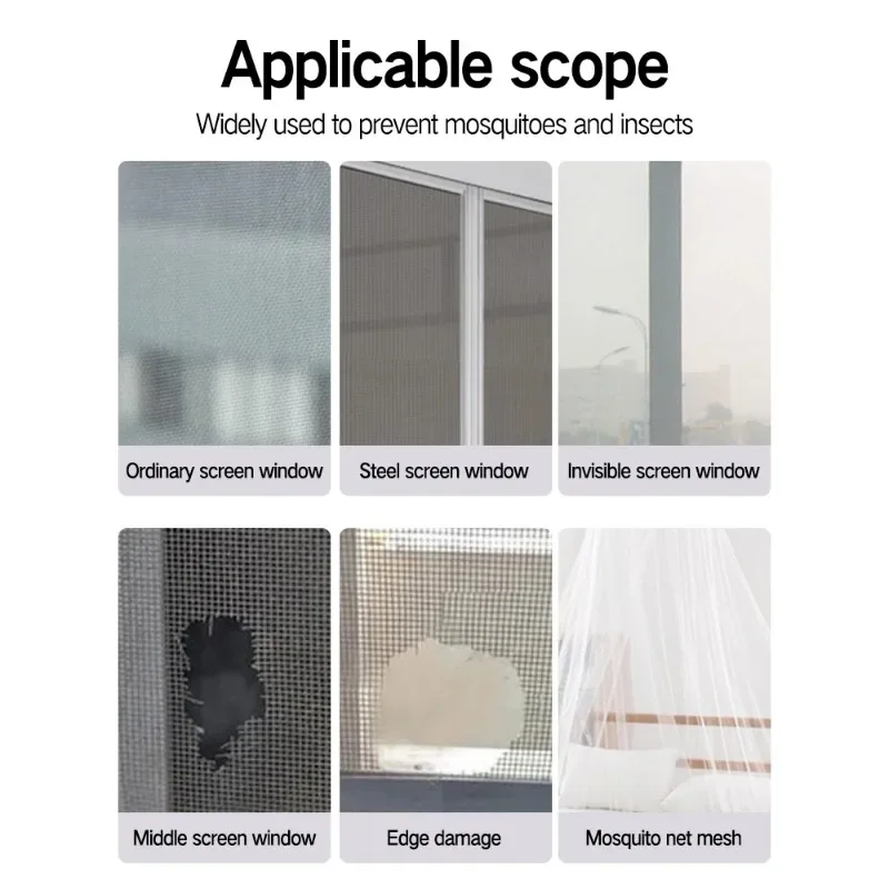 Self  Adhesive Window Mosquito Net Repair Tape Window Screen Repair Patch Strong Anti-Insect Fly Mesh Broken Holes Repair