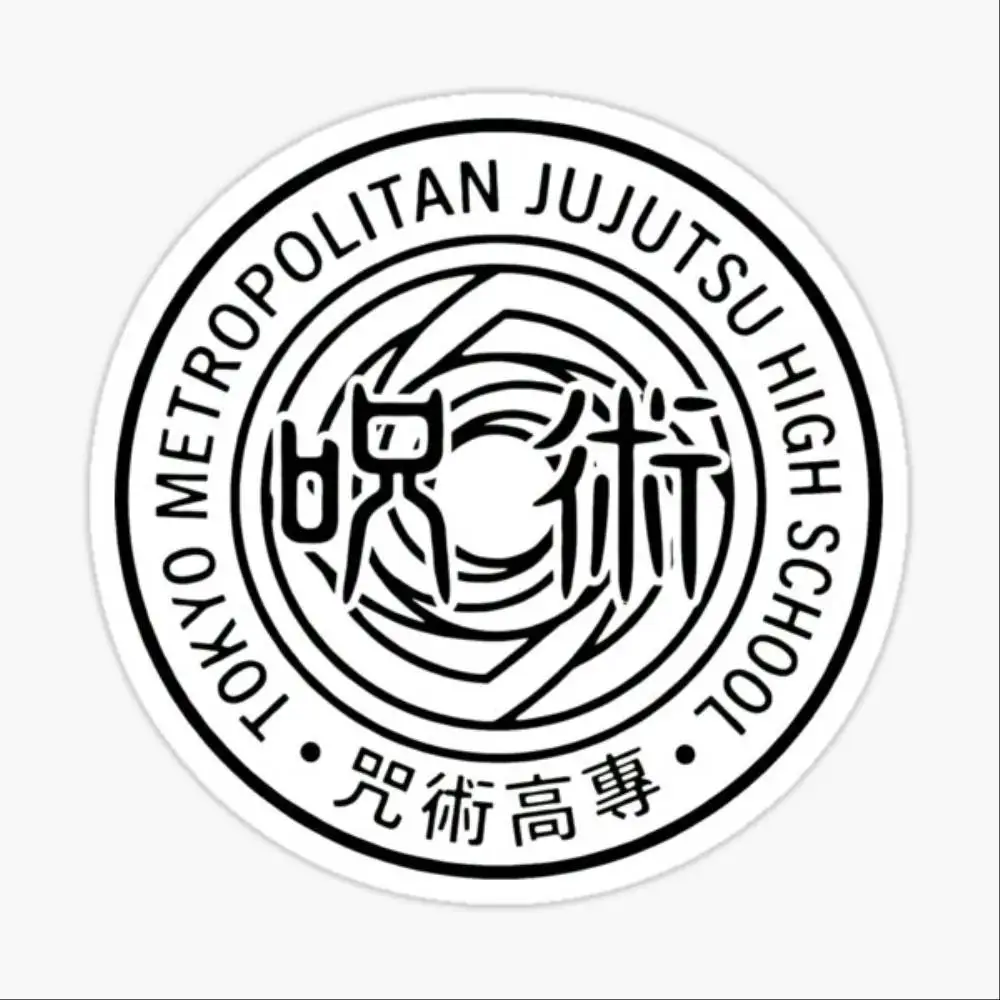 Tokyo Jujutsu High School Emblem Minimalist Waterproof Stickers For Decorating Car Windows Motorcycles And Computers.
