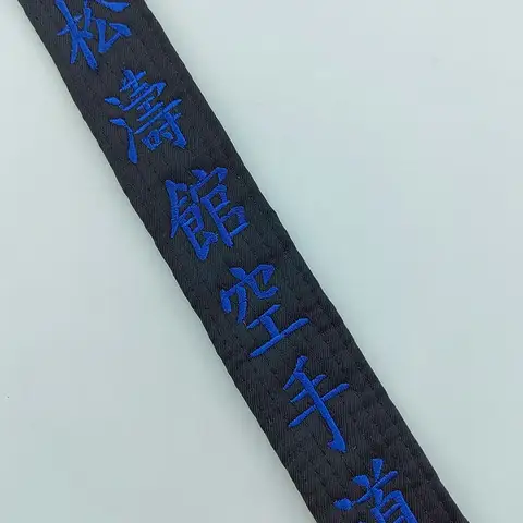 8 best sales कराटे wkf - №7