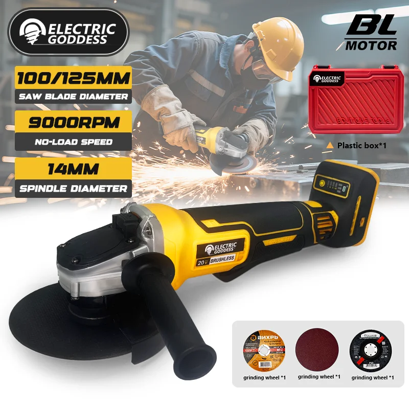 

Электрическая угловая шлифовальная машина Goddess DCG406 100/125 мм, бесщеточная угловая шлифовальная машина Maglev для резки металла, зарядка для аккумулятора Dewalt 20 В