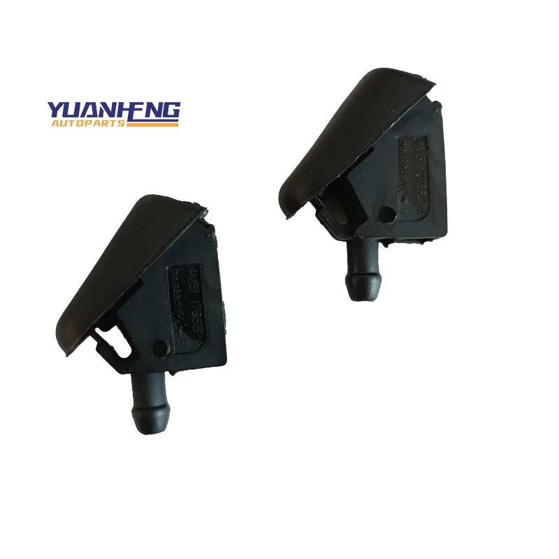 

4М 5117666 AB Высокое качество, новая насадка для омывателя лобового стекла, водоструйная форсунка для C-Max Focus Fiesta Galaxy Mondeo