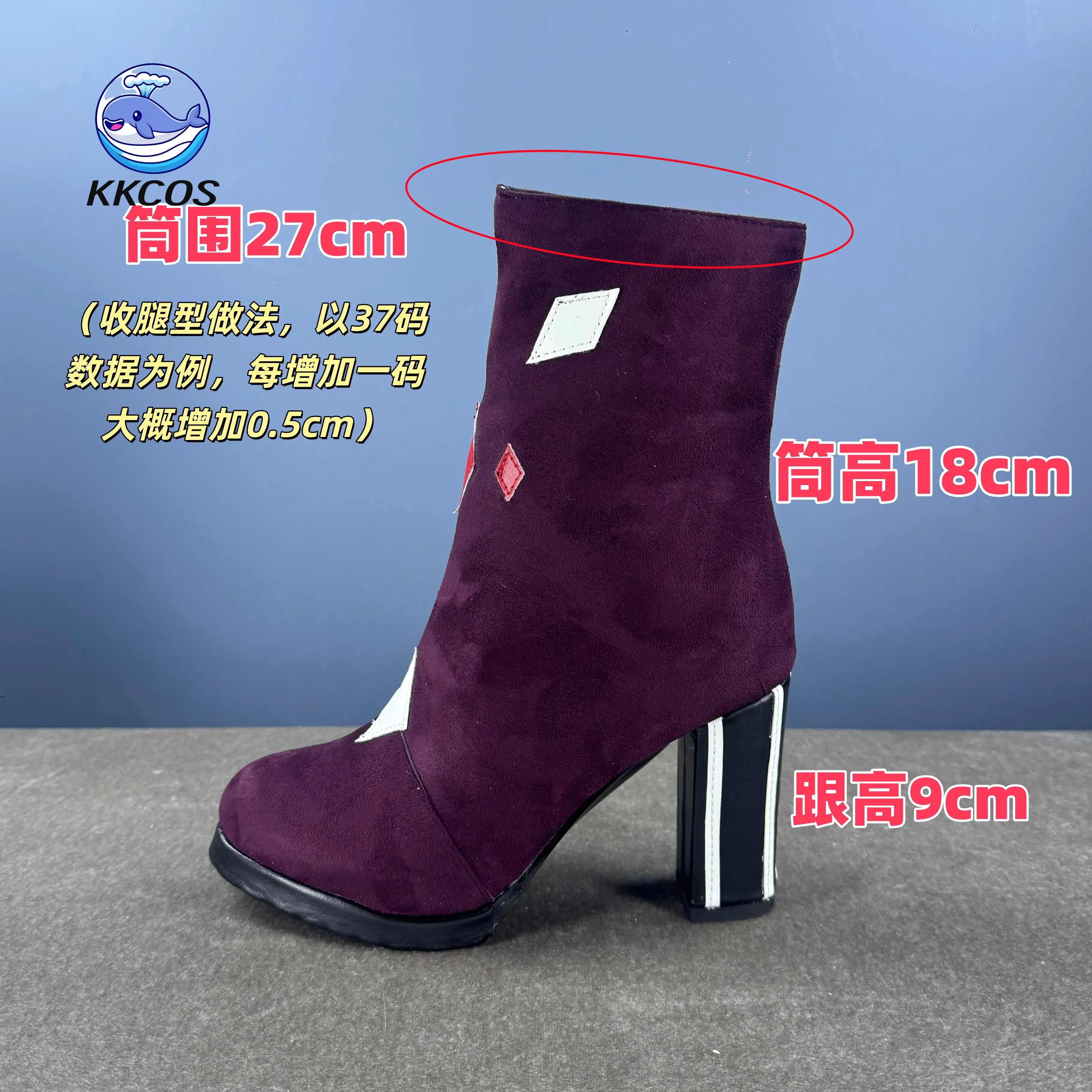 KKCos, bottes de cosplay pour - Cosplay Anime Shoes avis et prix