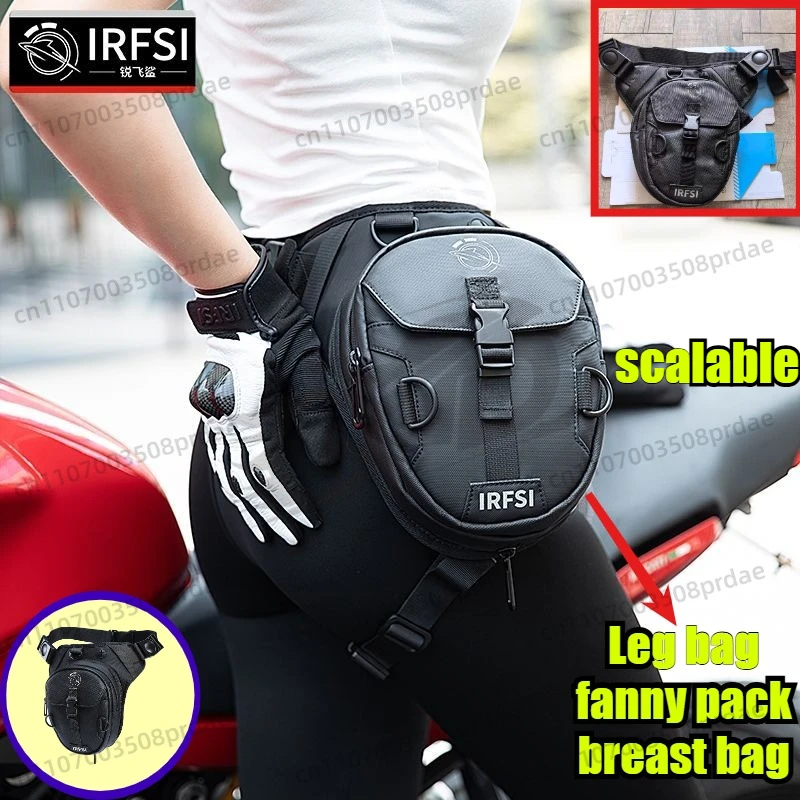 

Мотоциклетная сумка на бедро для мужчин и женщин, водонепроницаемая, расширяемая, 3-в-1: на пояс, через плечо, на бедро, многофункциональная мотоциклетная сумка для мотоциклистов