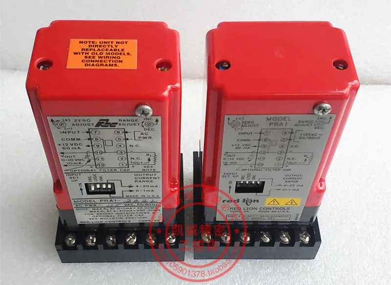 Imported American Red Lion Control Module PRA13021 AC115V In Stock PRA1-3021