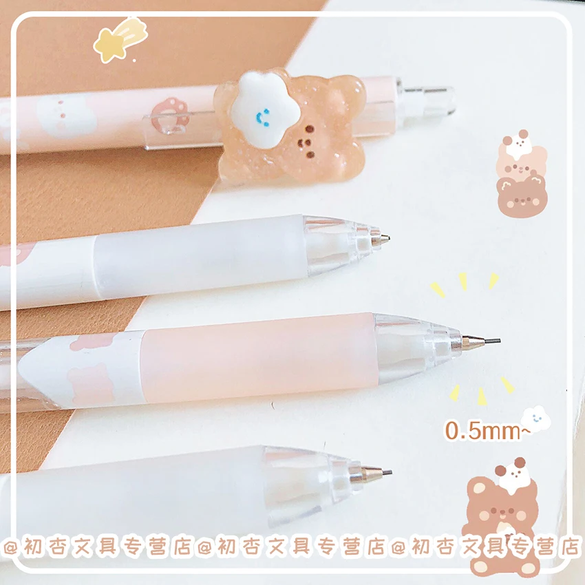 Simpatico orso Kawaii matita meccanica matite automatiche per cartoni animati 0.5MM materiale scolastico per cancelleria per studenti per bambini