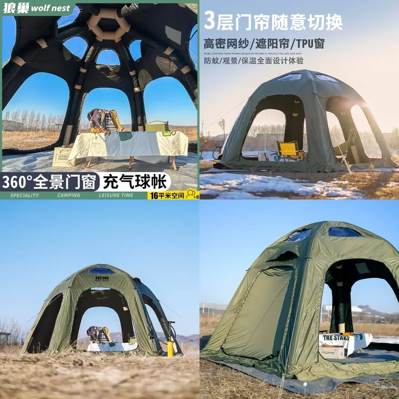 For Outdoor Camping Hemispherical Inflatable Ball Tent Large Space Sun Wind Protection Starry Sky View Portable Shelter