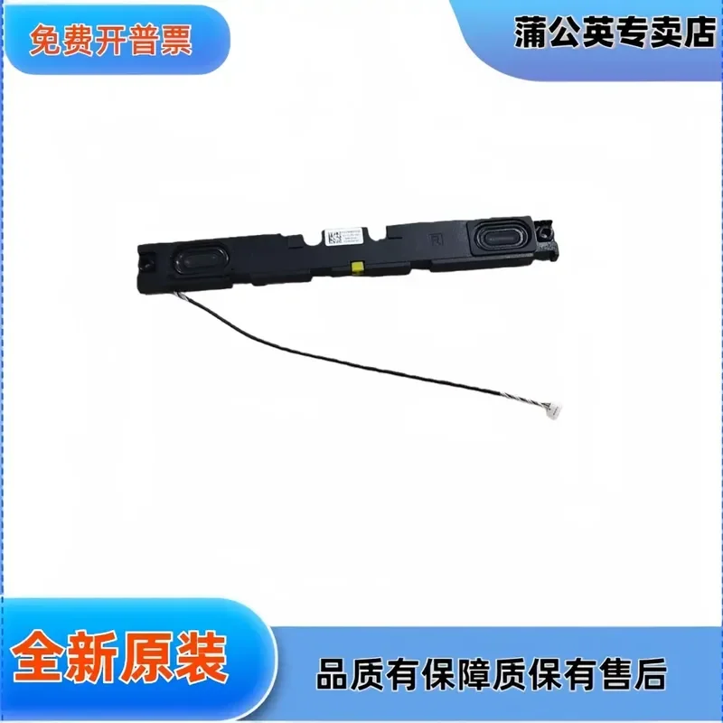 for Lenovo ThinkPad T15g Gen 1 Built-in Speaker 5SB0Z88652 for 20UR 20US Laptop Internal Audio Replacement Part
