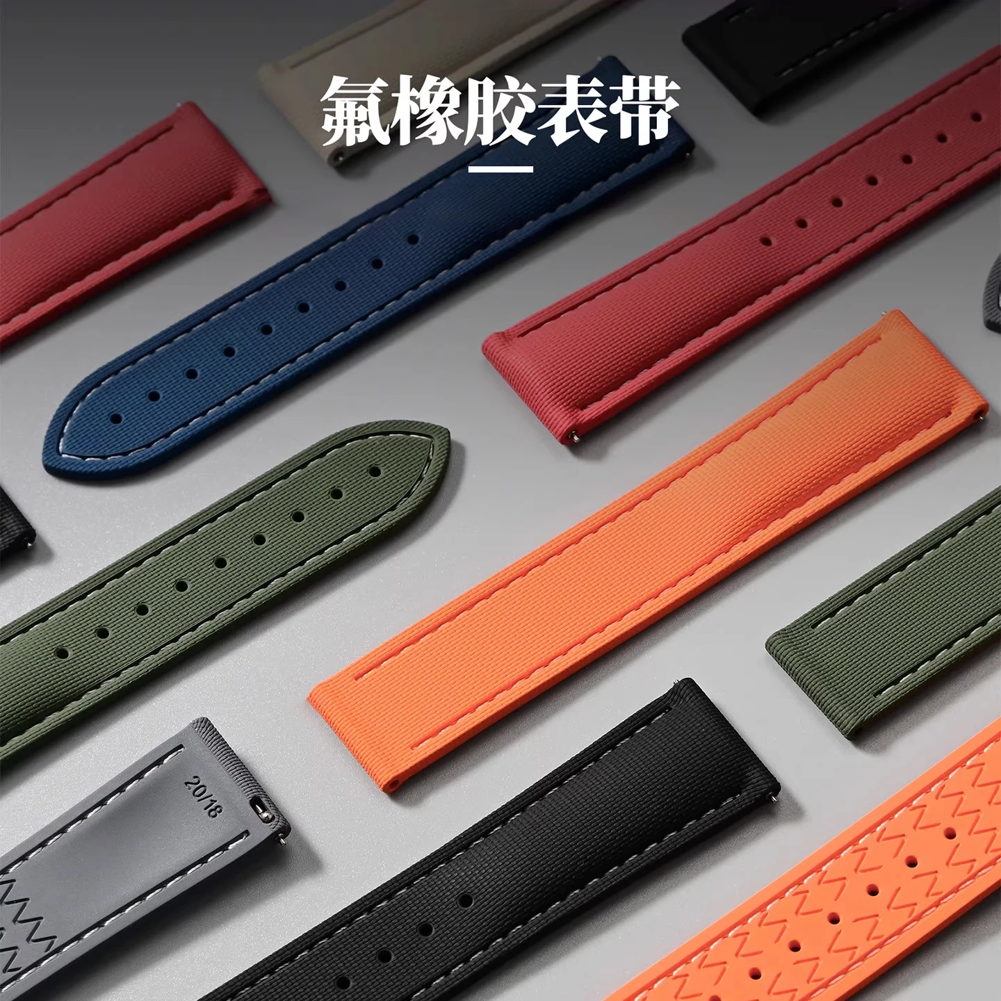 FKM Fluoroelastomer Rubber Watch Band 20mm 21mm 22mm | for Omega Seamaster, Tudor, Rolex, Seiko | Foldover Clasp Diver Strap