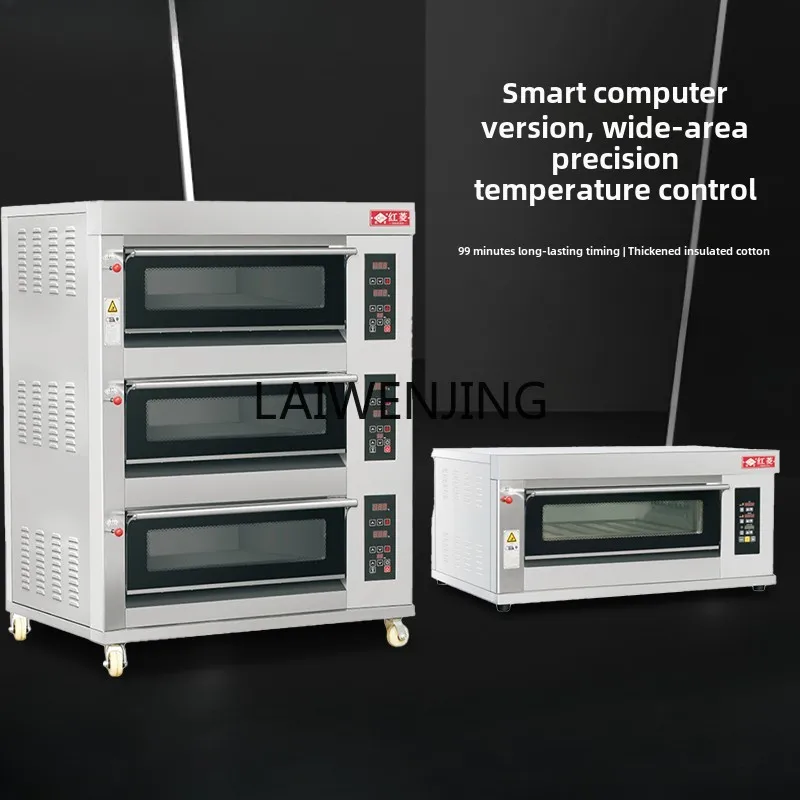 MJY commercial electric heating gas intelligent oven baking cake bread oven large capacity