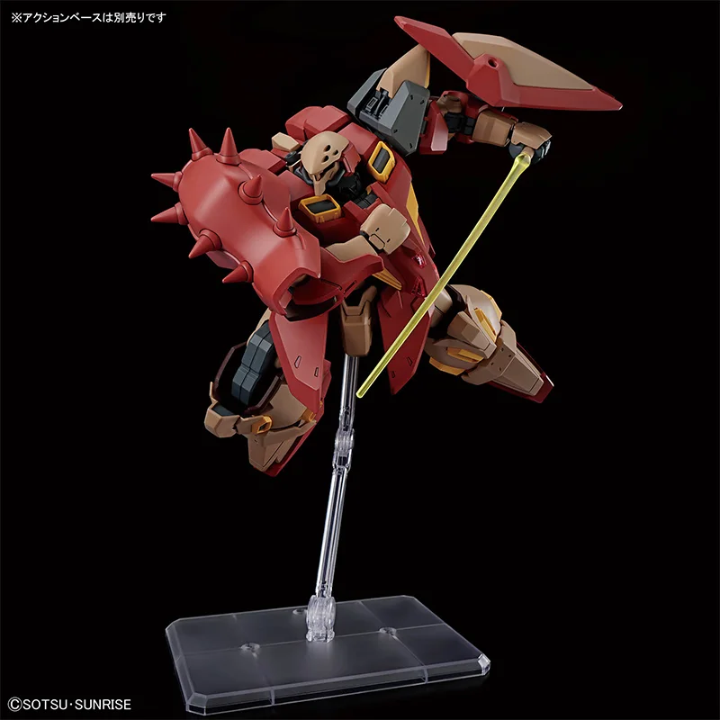 Bandai HG 1/144 HG Gundam MESSER TYPE-M01 (GAWMAN USE) Modellbausatz Anime Actionfigur Montagemodell Spielzeug Ornament Geschenke