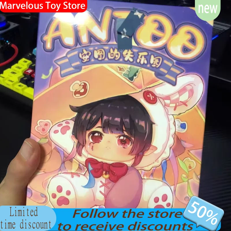 

In Stock Antoo Lost Paradise Series Blind Box Backpack Pendant Collection Model Mysteriou Box Desktop Ornament Children Gift Toy