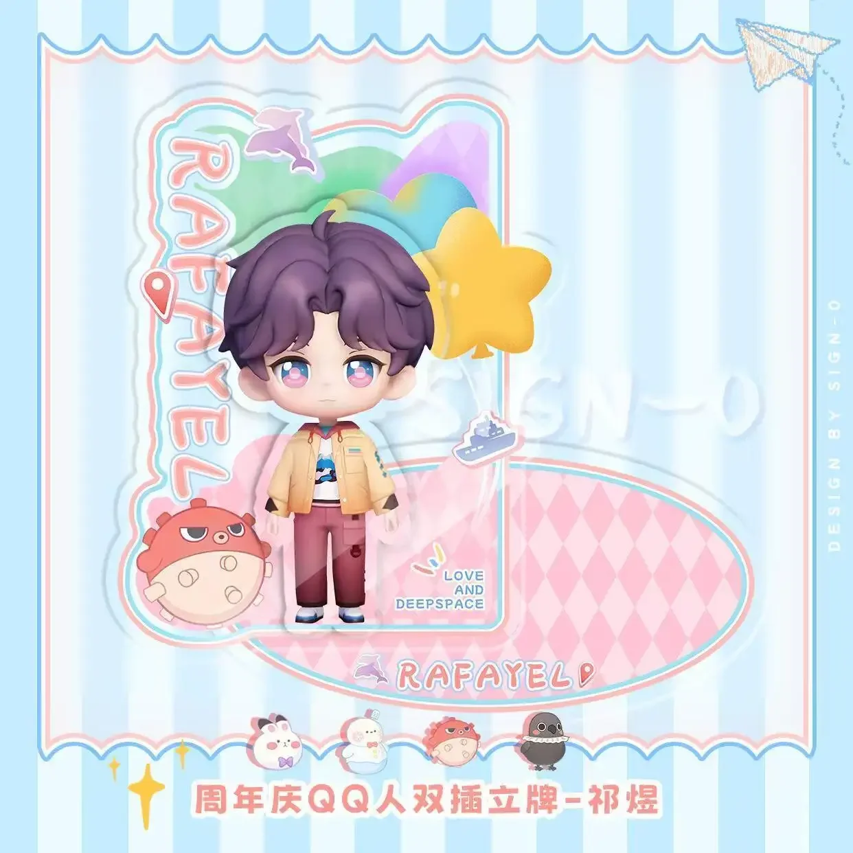 Anime Sylus Love and Deepspace Zayne Rafayel Xavier Q Edition Acrylic Standing Board  Sign Cospaly Cartoon