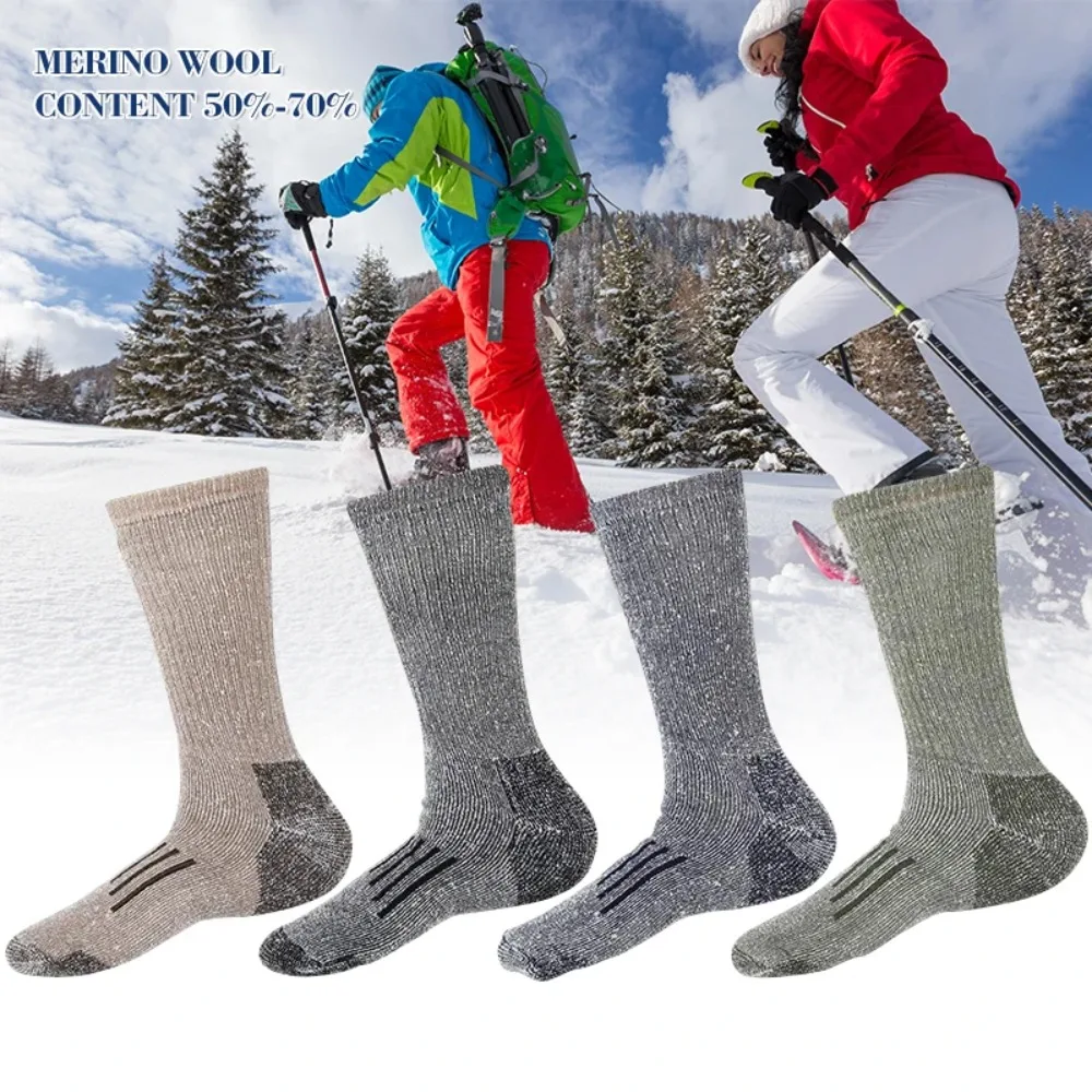 1/2/3 Pairs Merino Wool Socks Men's Autumn Winter Thickened Thermal Socks Mountaineering Breathable Outdoor Sports Socks Large