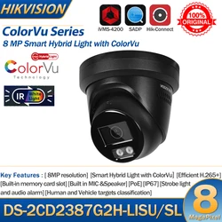 Hikvision IP Camera 8MP DS-2CD2387G2H-LISU/SL 4MP DS-2CD2347G2H-LISU/SL Smart Hybrid Light ColorVu Turret Built-in 2-Way Audio