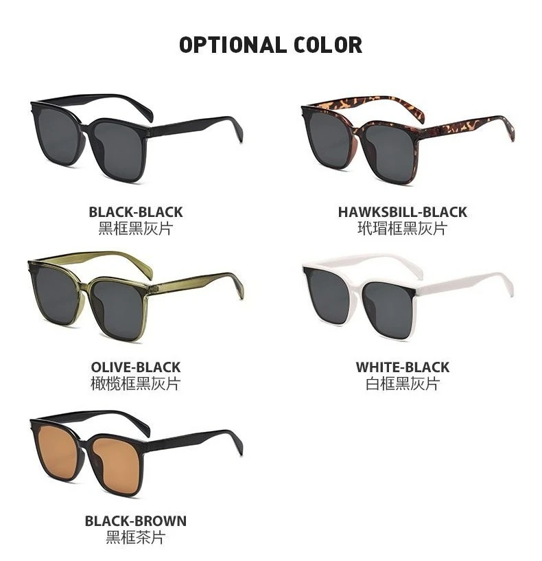2026 New Korean Style Oversized Square Sunglasses for Women Face Slimming UV400 Anti-UV Black Frame Daily Trendy Shades