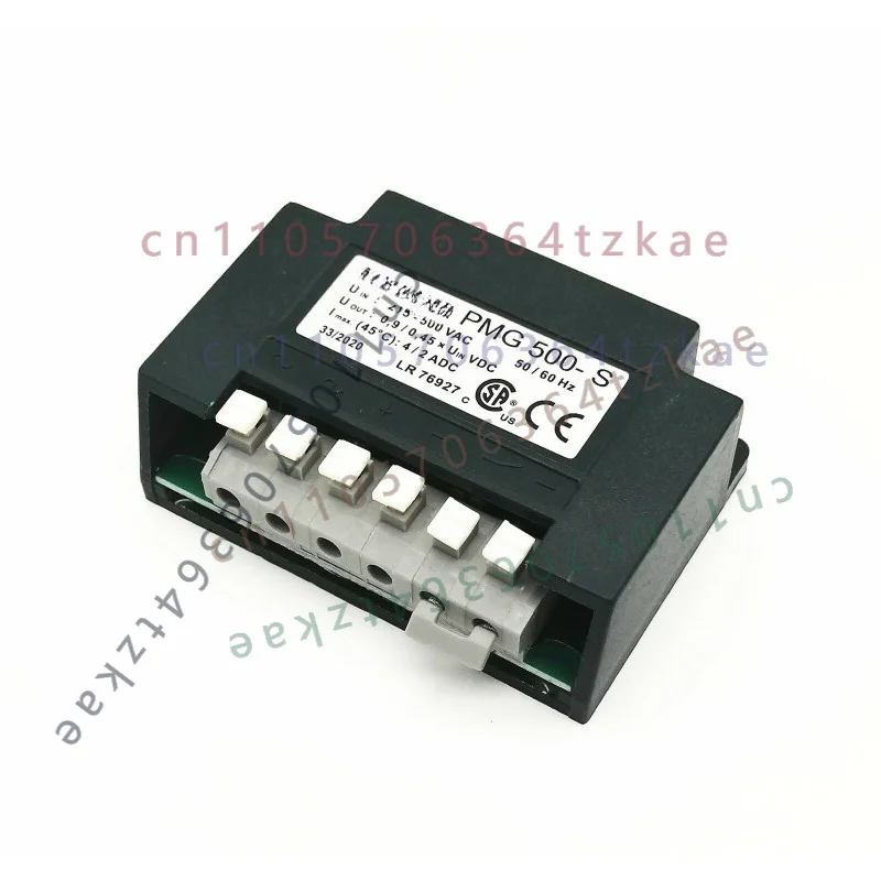 1pcs  PMG 500-S Motor Brake Rectifier Input 215V~500VAC Output 0.9/0.45*Uin VDC Brake Rectifier Module*