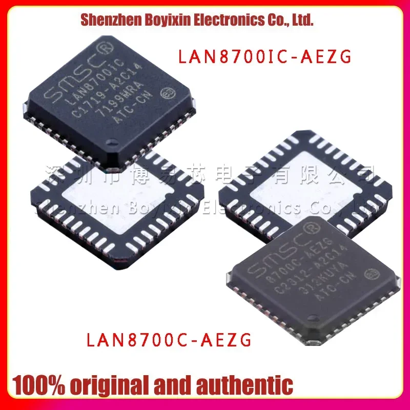 

LAN8700C-AEZG LAN8700IC-AEZG Original Genuine protective case