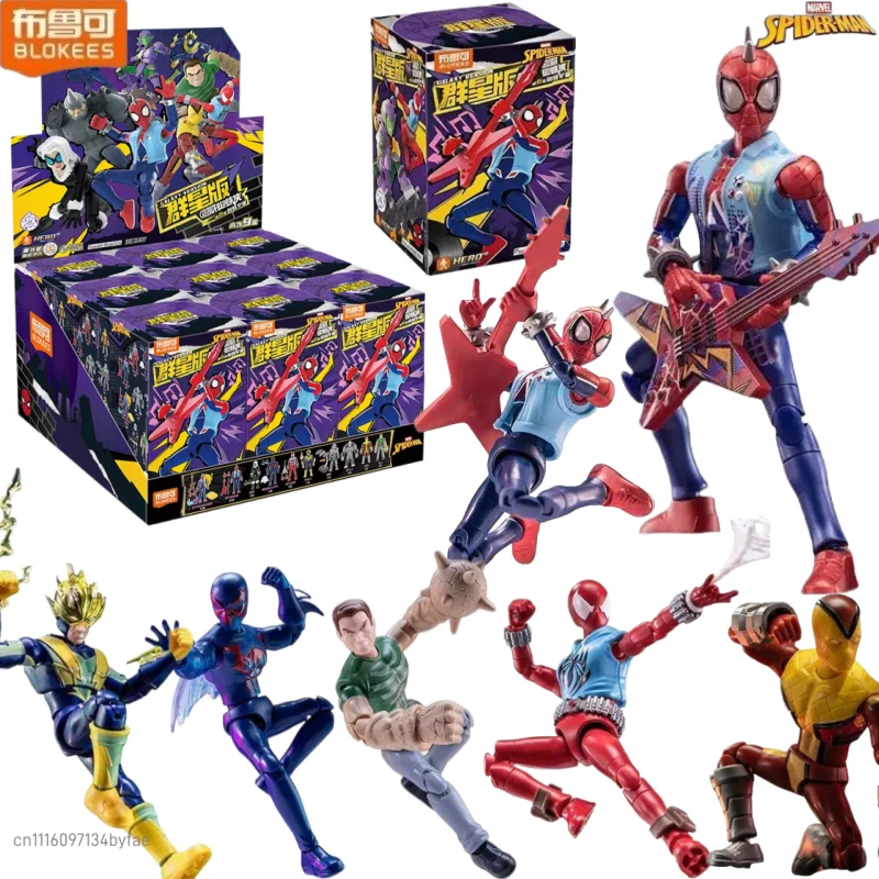 BLOKEES Marvel Hero Building Man Star Edition Sixth Bullet Iron Man Spider Man Splicing Model Desktop Decoration Toy Gift