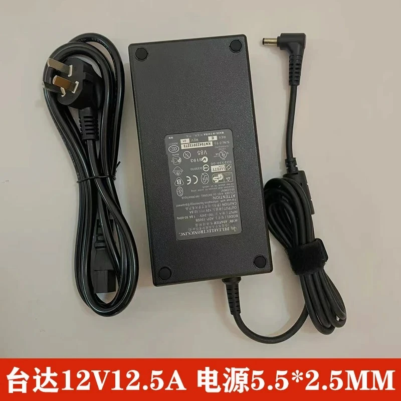 For Delta 12V12.5A150W compatible 10A8A6A5A power adapter display monitoring speaker universal (store number: 0146)