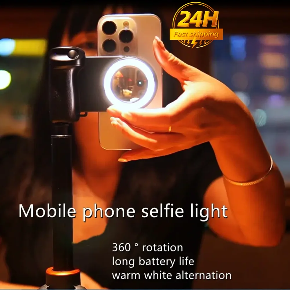 

FANGTUOSI Bluetooth-держатель-трипод для смартфона с функцией селфи и подсветкой для iPhone и Android