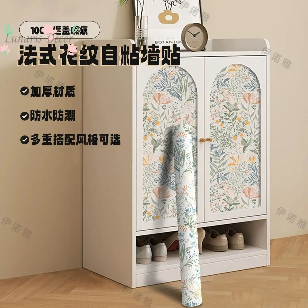 Retro wallpaper self-adhesive wallpaper furniture wardrobe renovation old cabinet door color change decorative sticker