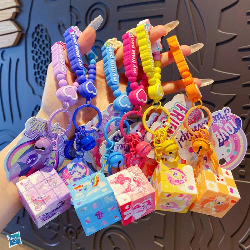 

My Little Ponys Magic Cute Keychains Action Figures Car Key Chain Kids Backpack Keys Ring Women Clutch Bag Pendant Gift