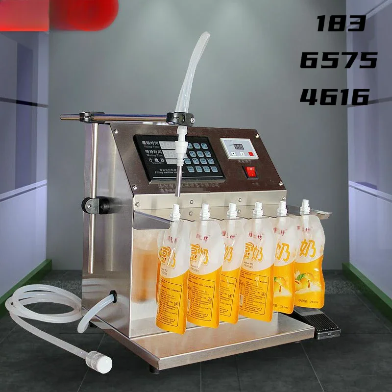 Self-supporting bag, suction nozzle bag, bottle dual-purpose packing machine, soy milk, milk soup, beverage, self-contained