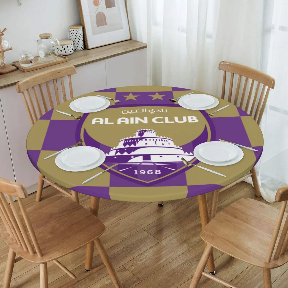 Al Ain FC  Outdoors Round Table Cover Waterproof Oil-proof Kitchen Dinner Tablecloth Hotel Birthday Party Courtyard Garden