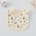 Little Bear Village