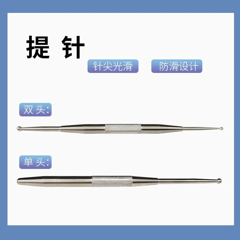 4pc TCM Acupuncture Point Massage Tool Single Head Lift Needle for Shi Huaitang New Nine Needle Therapy Set