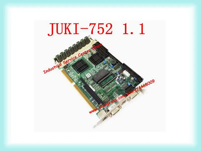 

JUKI-752 1,1 Оригинал средней длины Industrial