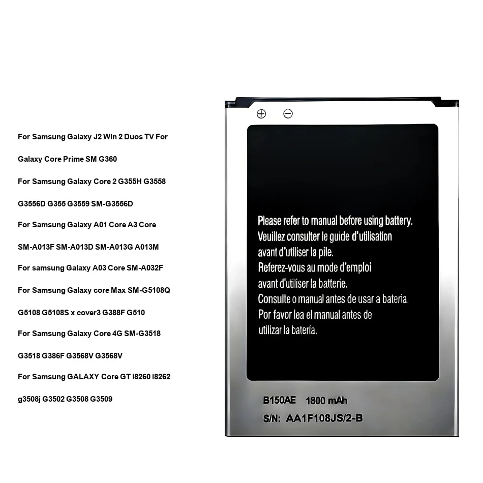 Battery EB-BG510CBC…