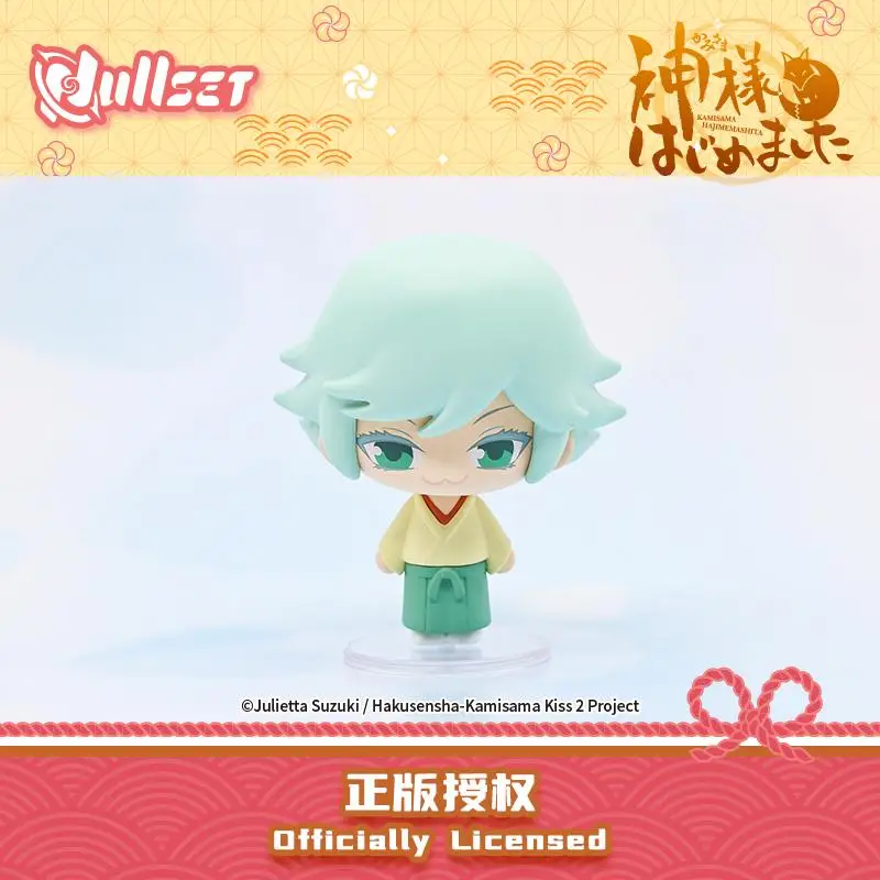 Serie de figuras de pie originales de Anime Kamisama Kiss ​   Figuras de caja ciega Nanami Tomoe Caja misteriosa Kawaii Kamisama Kiss Merch Regalo