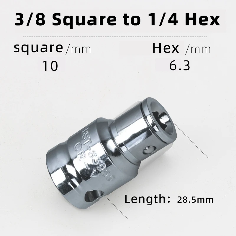 Square To Hex Adapter 1/4 Socket Adapter Converter Impact Screwdriver Bits Head Bicycle Key Automotive Mechanical Workshop Tool