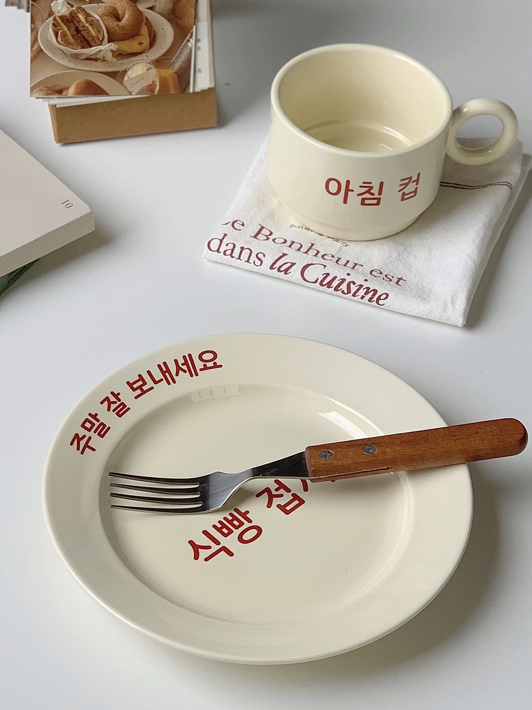

Korean Sle Red Letter Cerc Flat Plate Western Dinnerware Breakfast Food Plate High Aesthetic Value Ins Famous Cake Tray