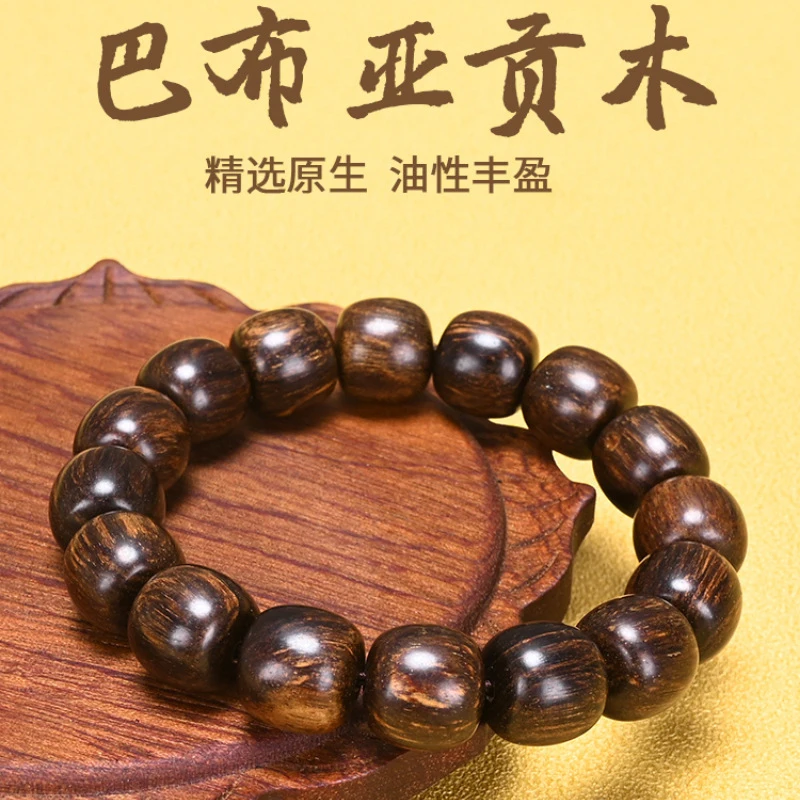 Auténtica pulsera de madera de agar de Papúa, con una fragancia clara, hecha con material de madera, con cuentas de estilo antiguo, joyería budista unisex.