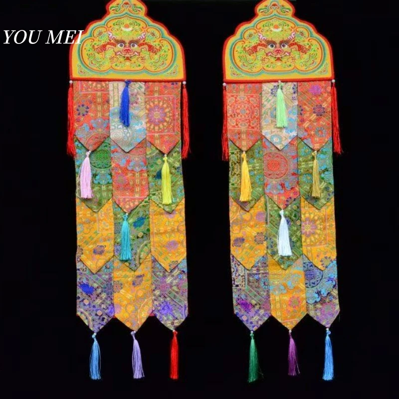 Patterned Embroidered Taotie Buddhist Sail Flags,Colorful Embroidery Prayer Flag,Buddhist Item Hall Floral Hanging Curtain