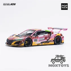 Pop Race 1:64 NSX GT3 Evo22 - EVA RT Production Model Custom Type-08 Diecast Model Car