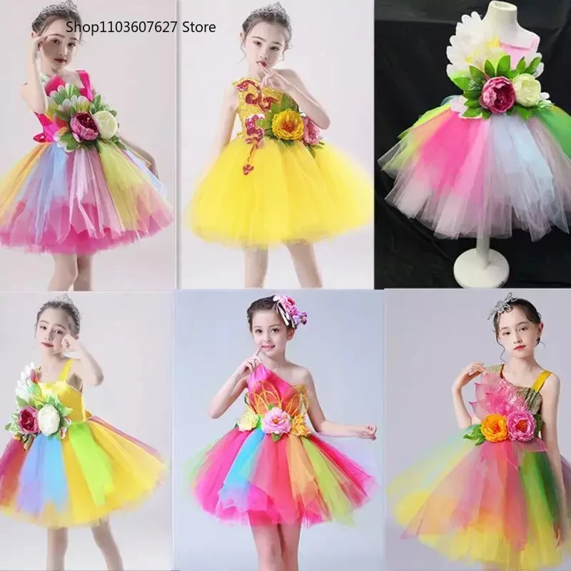 

Modern dance attire, children’s performance attire, princess fluffy gauze skirt, girl’s performance attire, choir attire