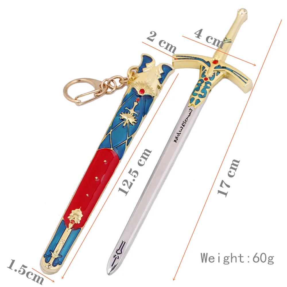 Anime Fate Stay Night Sword Scabbard Model Keychain King Arthur Saber Sword Key Chains Anime Cosplay Prop Souvenir Gift 17CM