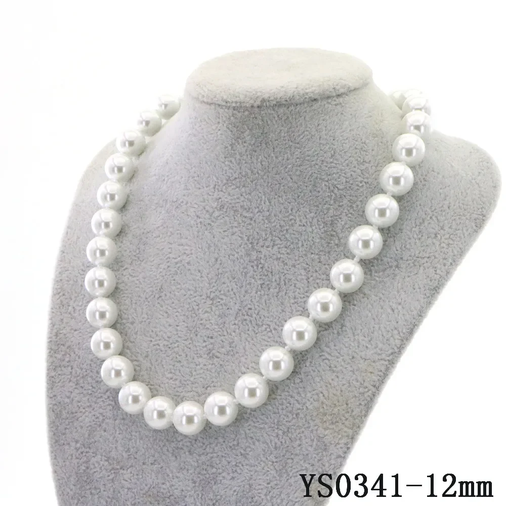 Big Pearl Necklaces 8-16mm Beads White Shell Pearl Necklace for Women Chain Jewelry Wedding Christmas Valentine\'s Day Girl Gift