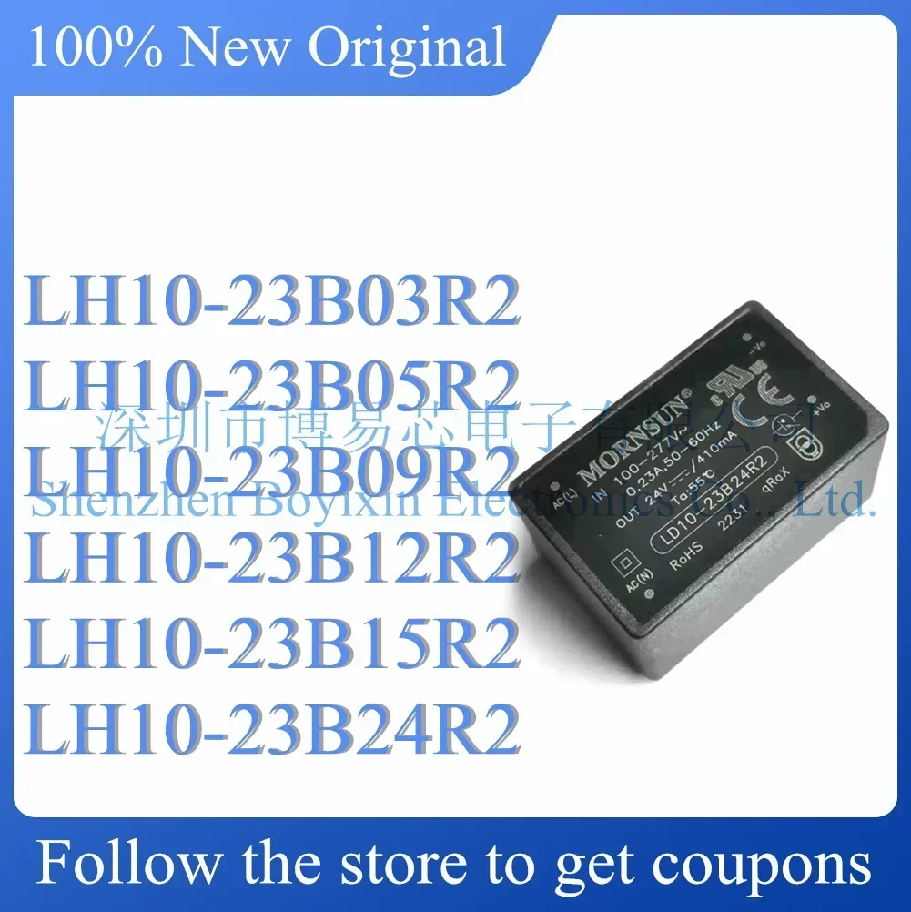LH10-23B03R2 23B05R2 Phone case 23B09R2 23B12R2 23B15R2 23B24R2