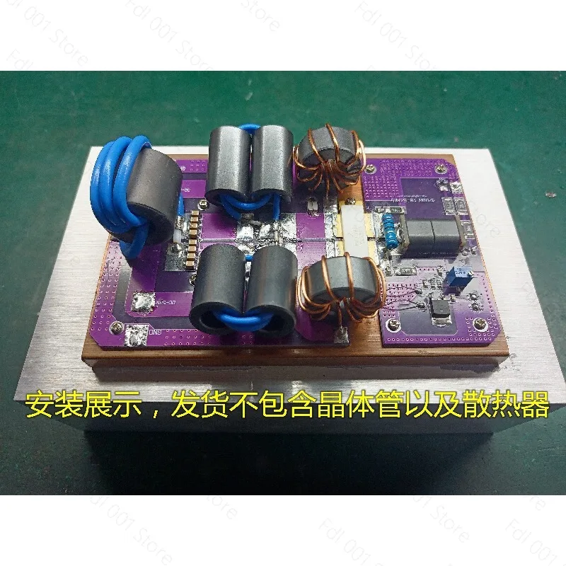 Shortwave Power Amplifier Board HF Kit 1200W Power Board MRFX1K80H Power Board BLF188 Amplifier
