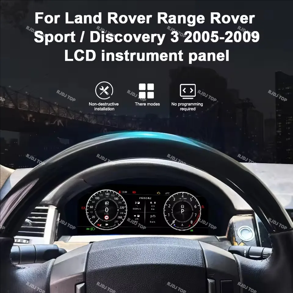 For Land Rover Rang…